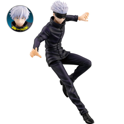 Jujutsu Kaisen - Gojou Satoru - Ichiban Kuji Jujutsu Kaisen ~Ni~ - D Prize (Bandai Spirits)