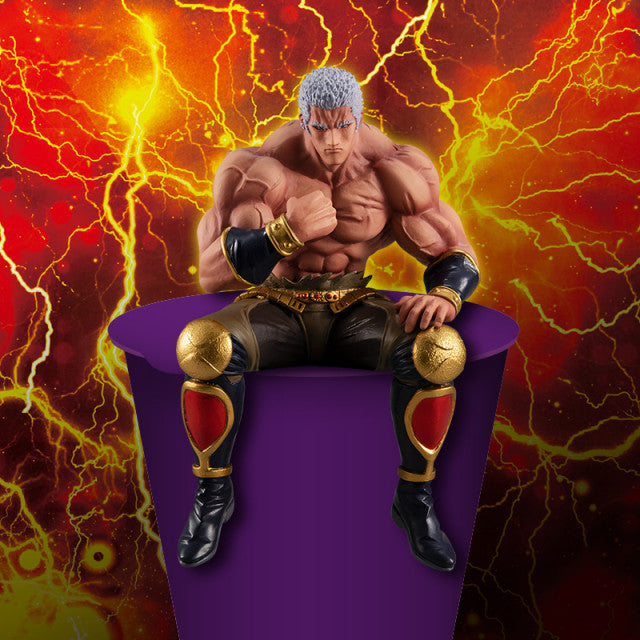 Hokuto no Ken - Raoh - Noodle Stopper Figure (FuRyu) - Solaris Japan