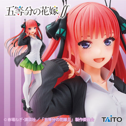Gotoubun no Hanayome ∬ - Nakano Nino - Coreful Figure - Seifuku ver. (Taito)
