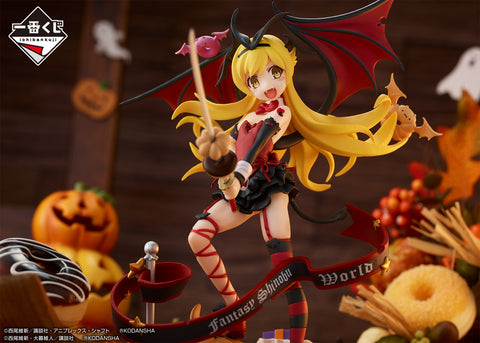 Monogatari Series - Oshino Shinobu - Ichiban Kuji〈Monogatari〉Series ~Washizu Kuji no Kushishato ? ! Panai no !~ - A Prize (Bandai Spirits)