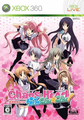 Chaos;Head - Love Chu*Chu!