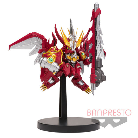 SD Gundam Glitter Maisou - Red Lander - Gundlander III Ryuu no Shugoshin-Hen (Bandai Spirits)