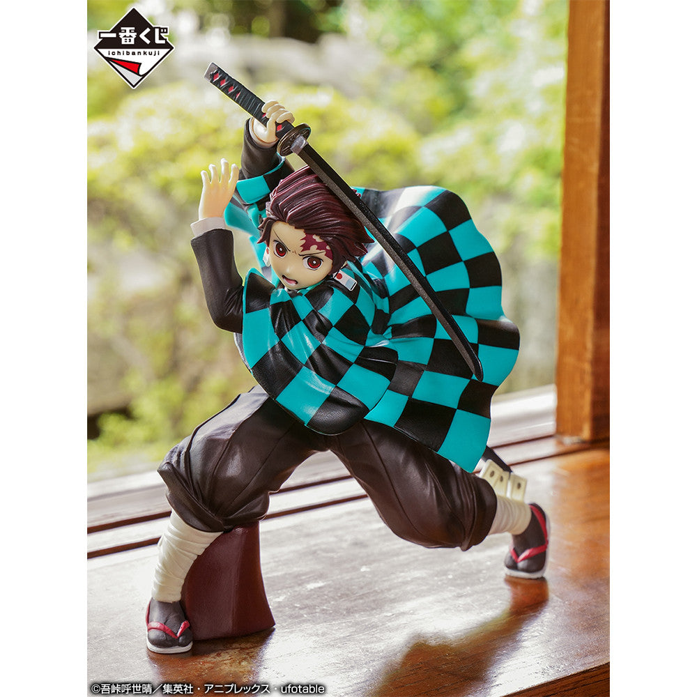 Ichiban Kuji (A Prize): Kimetsu no Yaiba - Tanjiro Kamado