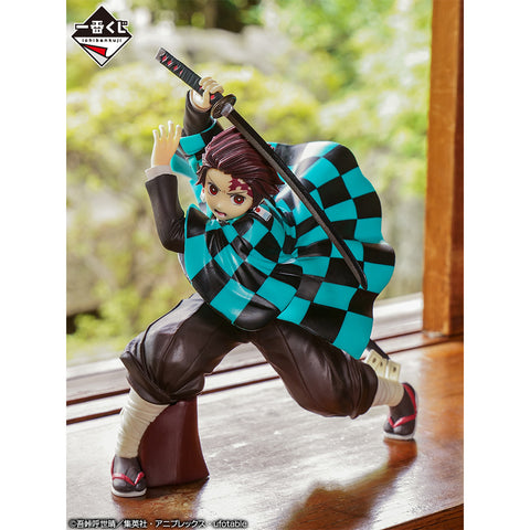 Kimetsu no Yaiba - Kamado Tanjirou - Ichiban Kuji Kimetsu no Yaiba ~Orenu Kokoro to Yaiba de Susume~ - Fukkoku Ver. - A Prize (Bandai Spirits)