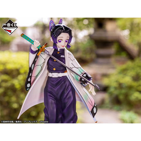 Kimetsu no Yaiba - Kochou Shinobu - Ichiban Kuji Kimetsu no Yaiba ~Orenu Kokoro to Yaiba de Susume~ - C Prize (Bandai Spirits)