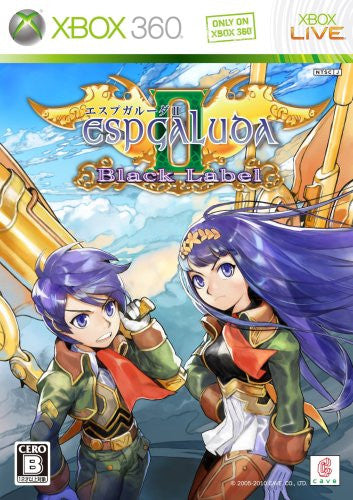 CE[スイッチ]Espgaluda II Collector's Edition[北米版](新品