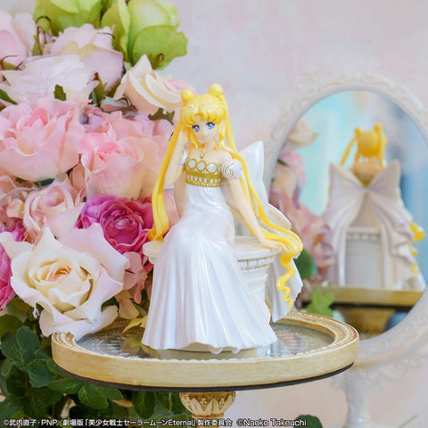 Gekijouban Bishoujo Senshi Sailor Moon Eternal - Princess Serenity - Ichiban Kuji Gekijouban Bishoujo Senshi Sailor Moon Eternal ~Princess Collection~ - Special Color - Last One Prize (Bandai Spirits)
