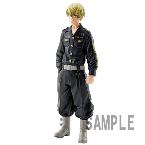 Tokyo Revengers - Matsuno Chifuyu (Bandai Spirits)
