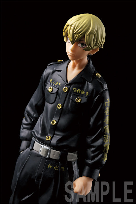 Figurine Banpresto – Chifuyu Matsuno (Ver. A) – Tokyo Revengers – Q Posket 14 Cm – Sous Licence Officielle