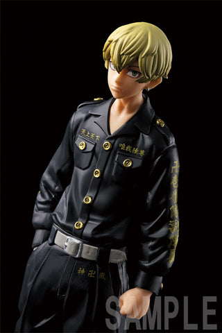 Tokyo Revengers - Matsuno Chifuyu (Bandai Spirits)