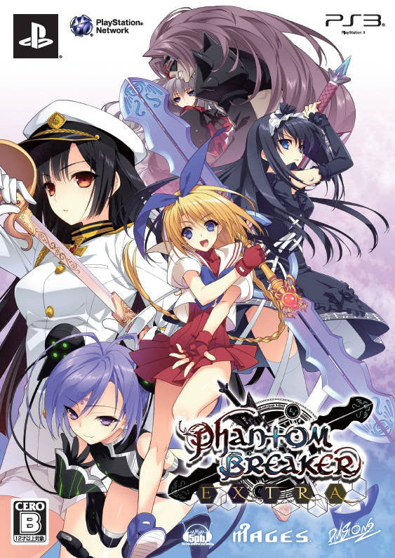 Phantom Breaker: Extra [Limited Edition] - Solaris Japan