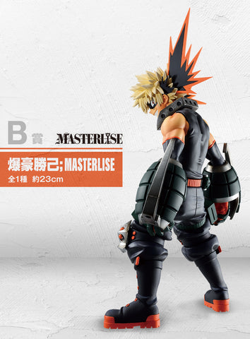 Boku no Hero Academia - Bakugou Katsuki - Ichiban Kuji Boku no Hero Academia Begin the Hero! - Masterlise - B Prize (Bandai Spirits)