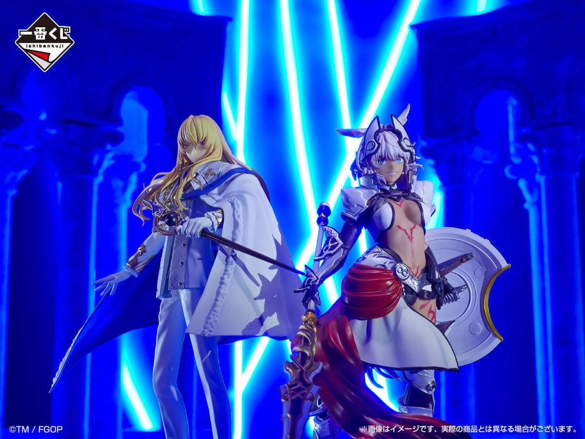 Fate/Grand Order - Kirschtaria Wodime - Ichiban Kuji Fate/Grand