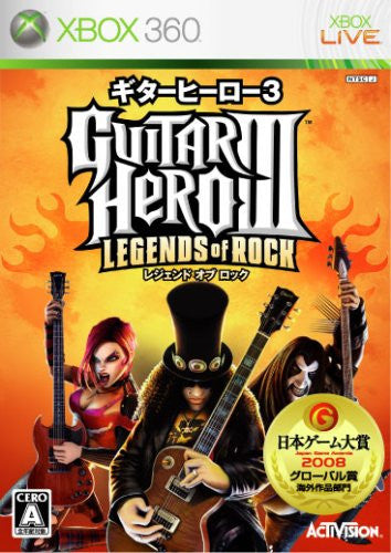 Guitar hero best sale 3 xbox store