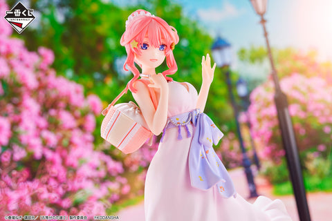 Gotoubun no Hanayome ∬ - Nakano Itsuki - Ichiban Kuji - Ichiban Kuji Gotoubun no Hanayome ∬ ~Anata to Issho ni~ - E Prize - One Piece Dress (Bandai Spirits)