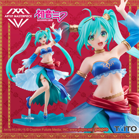 Piapro Characters - Hatsune Miku - Artist MasterPiece - Princess Arabian Ver. (Taito)
