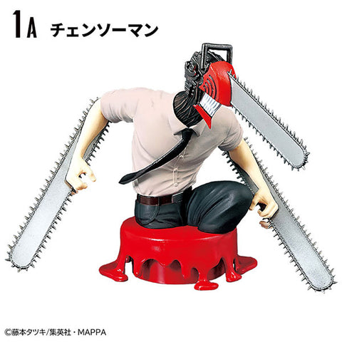 Chainsaw Man - Bust Up Masters (F-Toys Confect)