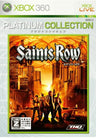 Saints Row (Platinum Collection)