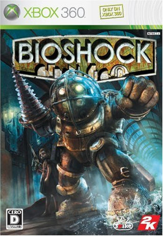 BioShock