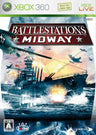 Battlestations: Midway