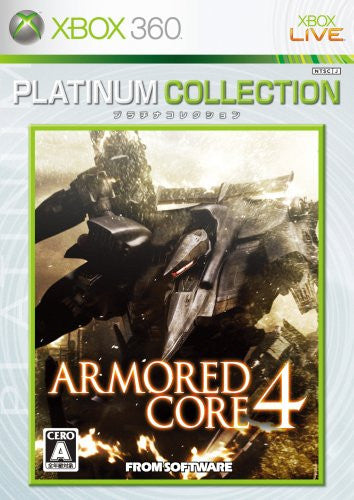 Armored Core 4 (Platinum Collection) - Solaris Japan