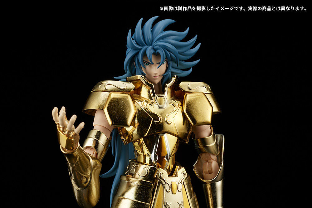 Figurine - Saint Seiya - Cosmo Memoir - Gemini Kanon - Banpresto Figurine - Saint Seiya - Cosmo Memoir - Gemini Kanon - Banpresto