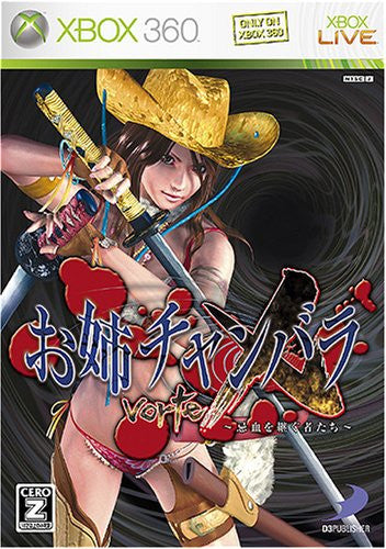 Oneechanbara vorteX - Solaris Japan