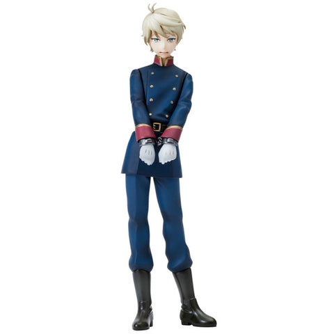 Aldnoah.Zero - Slaine Troyard - Mens Hdge No.13EX (Union Creative International Ltd)