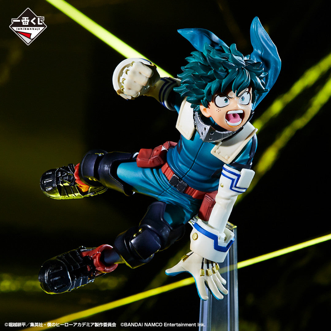 Ichiban Kuji Izuku Midoriya Prize A Figure My Hero Academia Rushing For Sale Ichiban Kuji Izuku Midoriya Prize A Figure My Hero Academia Rushing For Sale