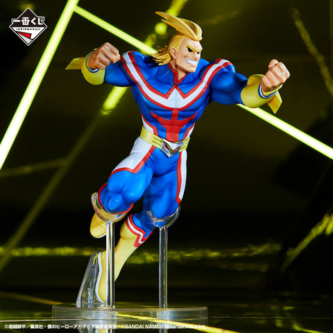 Boku no Hero Academia ULTRA IMPACT - All Might - Ichiban Kuji Boku no Hero Academia Ultra Impact - Ultra Impact - E Prize (Bandai Spirits)