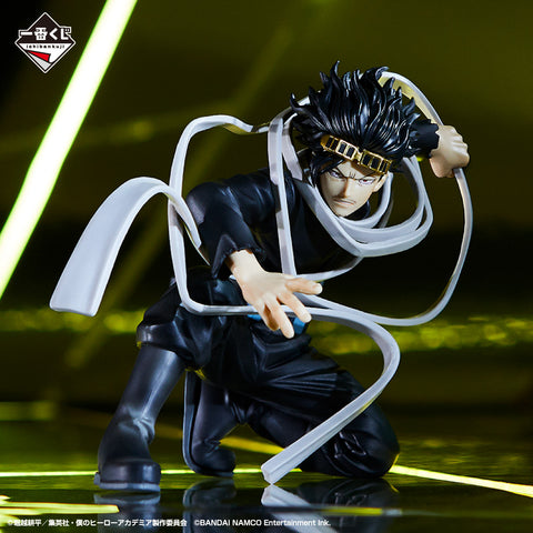 Boku no Hero Academia ULTRA IMPACT - Aizawa Shouta - Ichiban Kuji Boku no Hero Academia Ultra Impact - Ultra Impact - F Prize (Bandai Spirits)