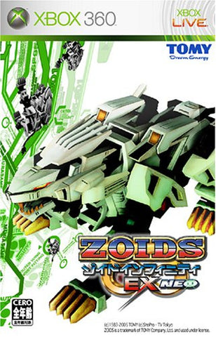 Zoids Infinity EX Neo