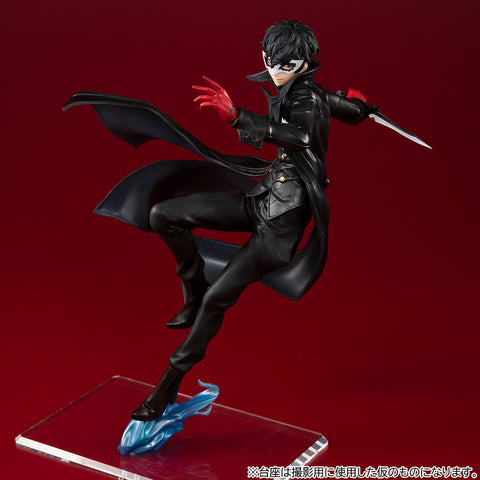 Persona 5 The Royal - Shujinkou - Lucrea - Joker (MegaHouse)