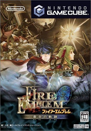 Fire Emblem: Path of the Blue Flame
