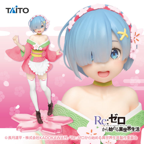 Re:Zero kara Hajimeru Isekai Seikatsu - Rem - Precious Figure - Original Sakura Image Renewal ver. (Taito)