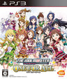 The Idolm@ster One for All