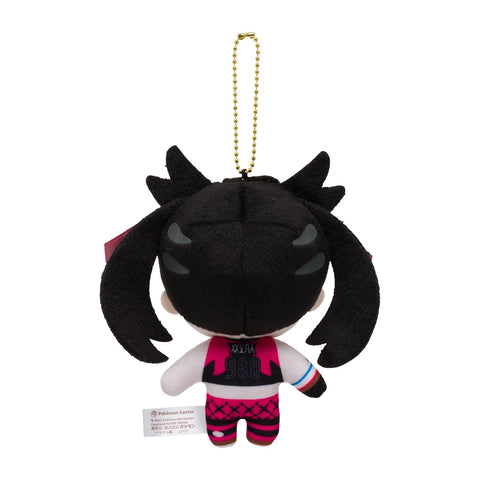 Pocket Monsters Shield - Pocket Monsters Sword - Mary - Ball Chain Plush - Plush Mascot - Pokémon Trainers (Pokémon Center)