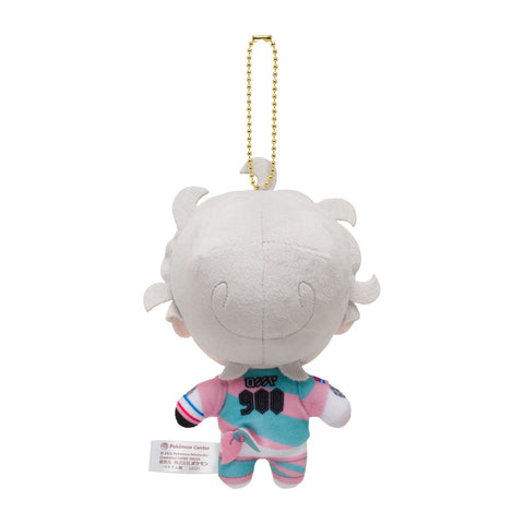 Pocket Monsters Shield - Pocket Monsters Sword - Beet - Ball Chain Plush - Plush Mascot - Pokémon Trainers (Pokémon Center)