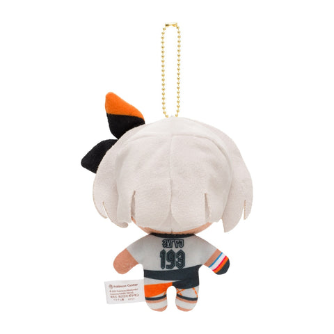 Pocket Monsters Shield - Pocket Monsters Sword - Saitou - Ball Chain Plush - Plush Mascot - Pokémon Trainers (Pokémon Center)