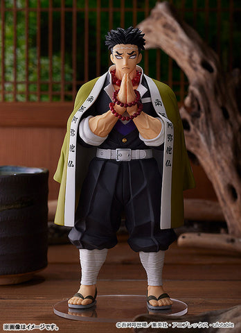 Kimetsu no Yaiba - Himejima Gyoumei - Pop Up Parade (Good Smile Company)
