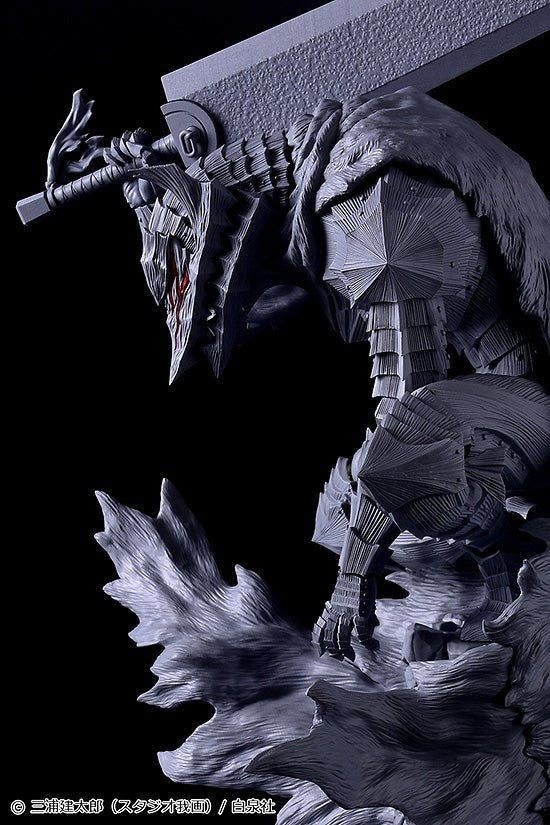 Berserk - Figurine Guts Berserker Armor Ver. Pop Up Parade [Size L]