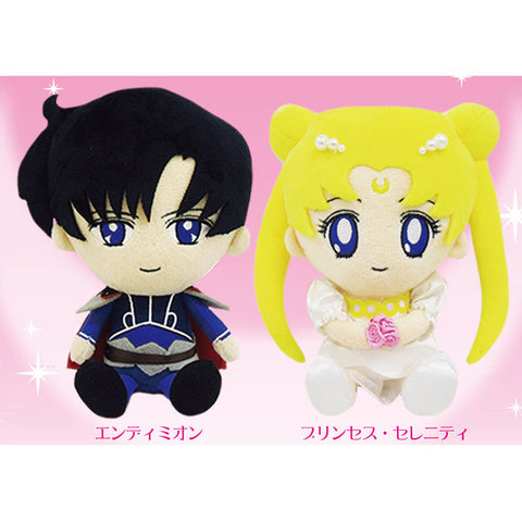 Bishoujo Senshi Sailor Moon - Princess Serenity - Prince Endymion - Sailor Sisters Collection