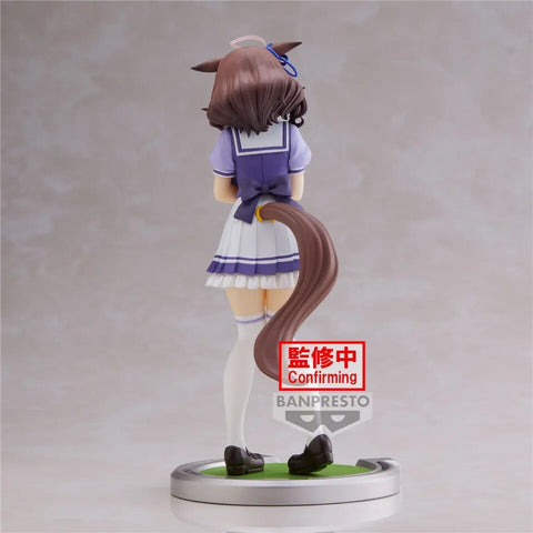 Uma Musume: Pretty Derby - Meisho Doto (Bandai Spirits)