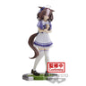 Uma Musume: Pretty Derby - Meisho Doto (Bandai Spirits)