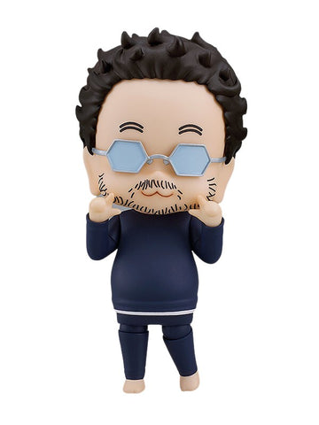 Kantoku Fuyuki Todoki - Kantoku-kun - Rompers - Nendoroid #2126 (Good Smile Company)