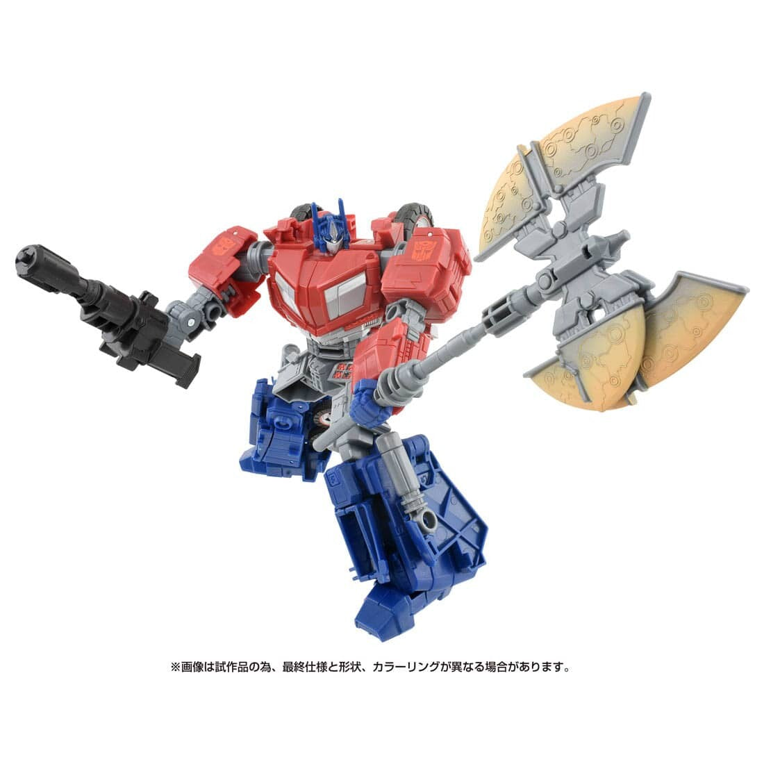 Transformers War For Cybertron Video Game Studio Series SS GE-02