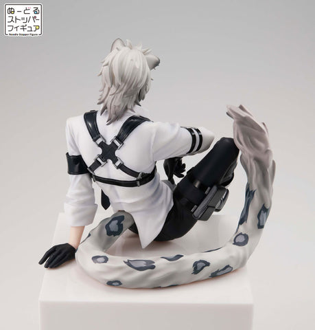Arknights - Silver Ash - Noodle Stopper Figure (FuRyu)