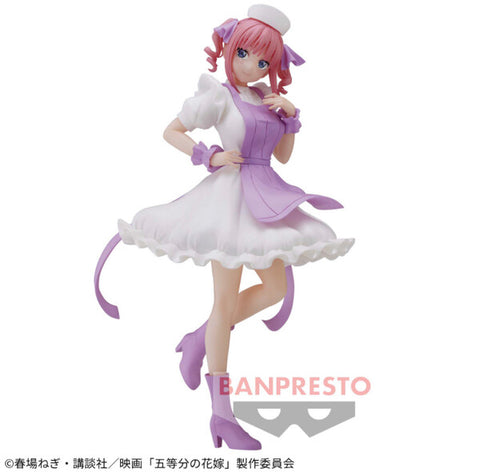 Eiga Gotoubun no Hanayome - Nakano Nino - Kyunties - Nurse Ver. (Bandai Spirits)