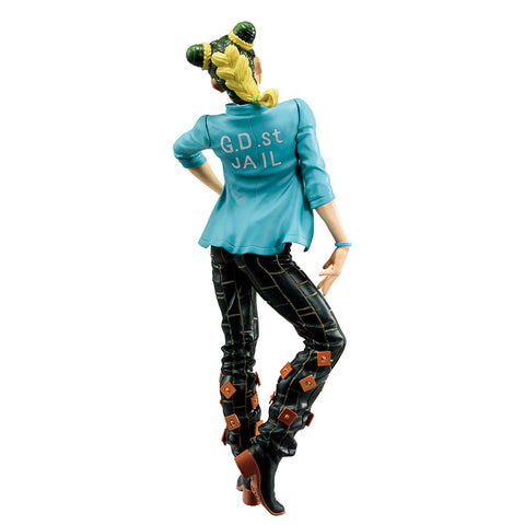 Jojo no Kimyou na Bouken - Stone Ocean - Jolyne Cujoh - Ichiban Kuji Jojo no Kimyou na Bouken Stone Ocean - Masterlise - A Prize (Bandai Spirits)