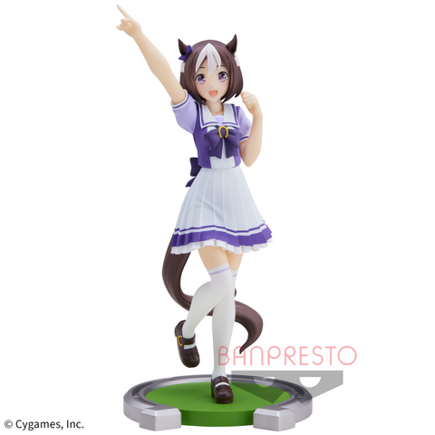 Uma Musume: Pretty Derby - Special Week (Bandai Spirits)